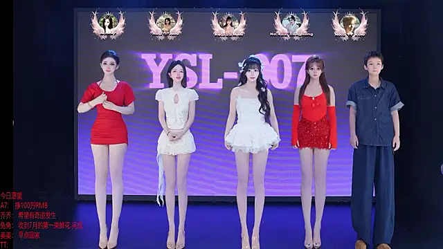 YSL-007 online show from 21, 7, 2026