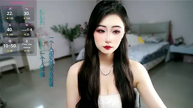 mikxuan online show from 4, 6, 2026