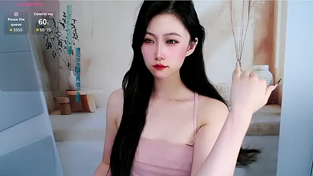 mikxuan online show from 22, 7, 2026