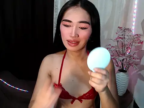 urasiankylie online show from 9, 7, 2026