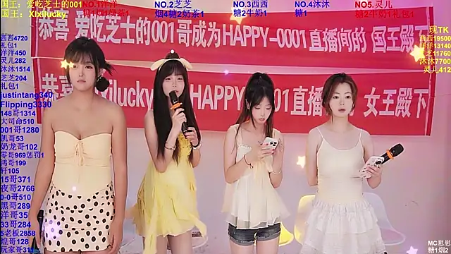 HAPPY-0001 online show from 27, 5, 2026