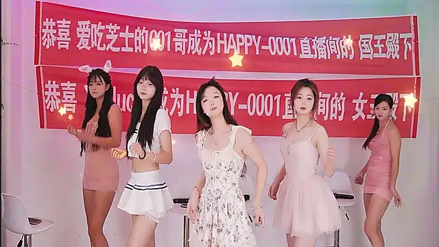 HAPPY-0001 online show from 28, 5, 2026