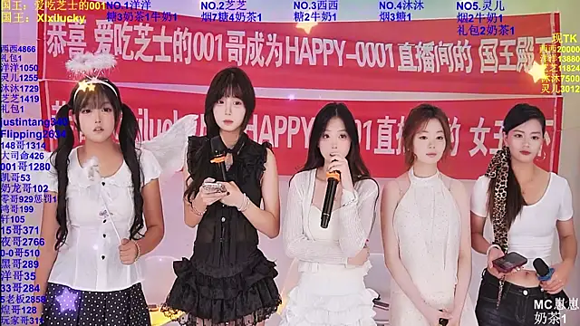 HAPPY-0001 online show from 30, 5, 2026