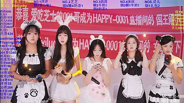 HAPPY-0001 online show from 2, 6, 2026