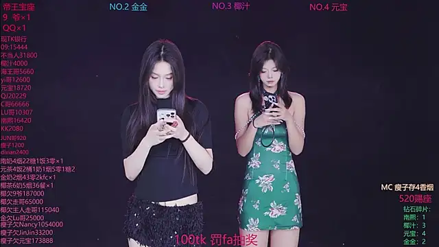 ACE-007 online show from 26, 5, 2026