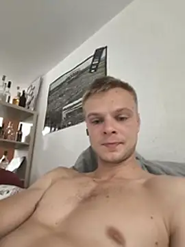 CuteDenno online show from 11, 7, 2026