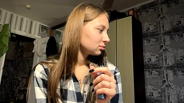 Snapshot of AiConzemius chatting on 7, 4, 2026 AiConzemius online show from 7, 4, 2026