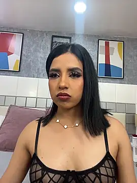 SusanneGrace online show from 3, 6, 2026
