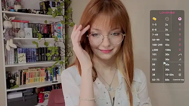 Snapshot of Lilyrin chatting on 19, 5, 2026 Lilyrin online show from 19, 5, 2026