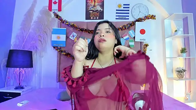Snapshot of ROSELEI_ chatting on 26, 6, 2026 ROSELEI online show from 26, 6, 2026