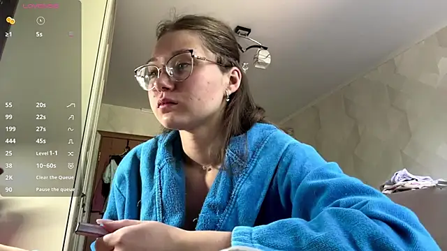 UncaringArtery online show from 14, 7, 2026