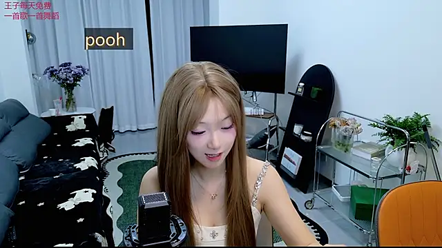 pooh-003 online show from 14, 4, 2026