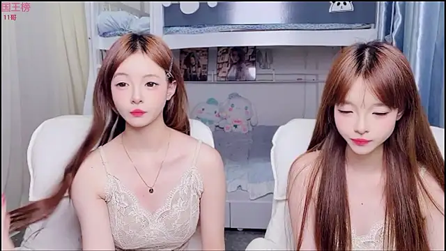 xiaoqiao-daqiao online show from 16, 7, 2026
