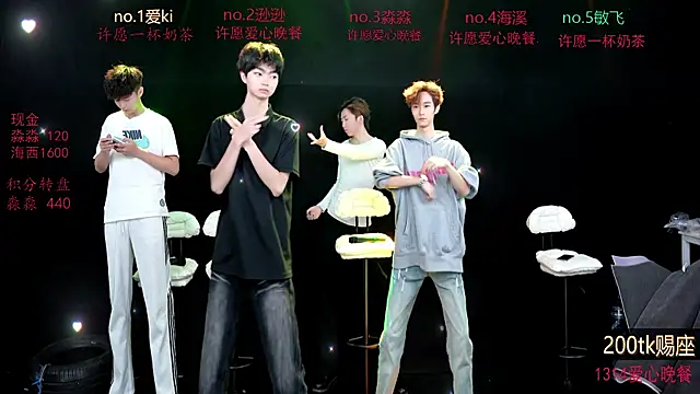 BB-520 online show from 15, 4, 2026