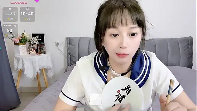 Niveas  online show from 14, 4, 2026