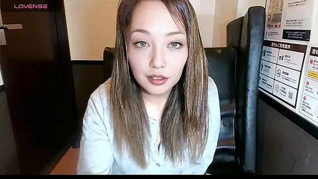 Yuu jpn online show from 26, 6, 2026