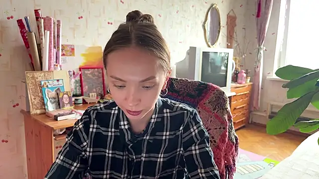 Snapshot of AdriannaBill chatting on 3, 7, 2026 AdriannaBill online show from 3, 7, 2026