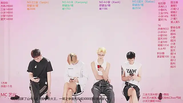 YLBOY-777 online show from 25, 6, 2026