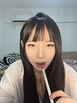 nide-baby online show from 20, 5, 2026