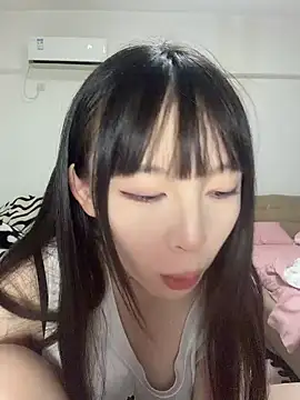 Snapshot of nide-baby chatting on 18, 6, 2026 nide-baby online show from 18, 6, 2026