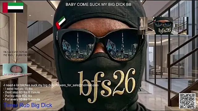 bfs26 online show from 21, 7, 2026