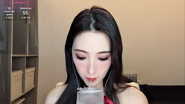 Snapshot of Xixi-mm chatting on 17, 7, 2026 Xixi-mm online show from 17, 7, 2026