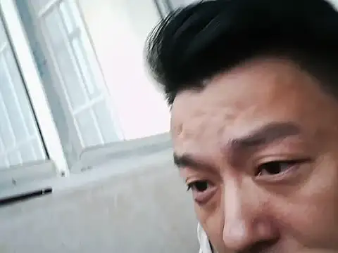 heiyeshouhu online show from 28, 4, 2026