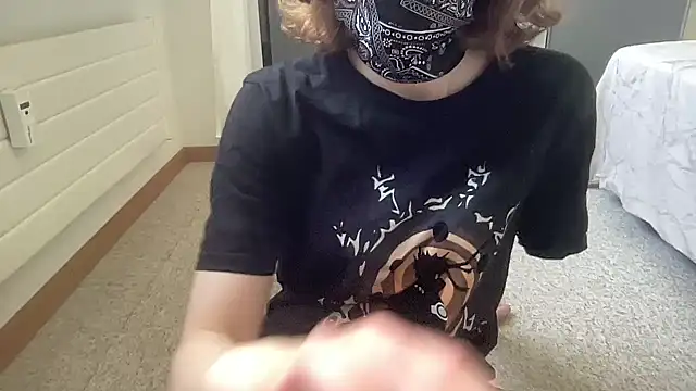 leasweetyy online show from 7, 6, 2026