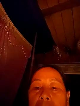 Ari-Na9 online show from 29, 5, 2026