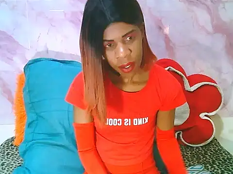 Snapshot of EbonySweetPeach chatting on 4, 6, 2026 EbonySweetPeach online show from 4, 6, 2026