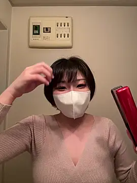  Rin rin ch online show from 1, 5, 2026