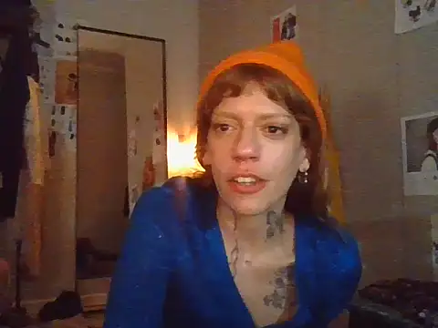 plsmecha online show from 7, 7, 2026