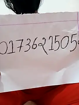 Jery 12 online show from 28, 4, 2026