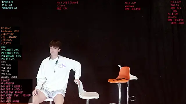 lucky-love888 online show from 19, 7, 2026