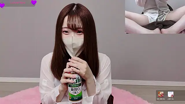 Snapshot of miyu5745 chatting on 16, 6, 2026 miyu5745 online show from 16, 6, 2026