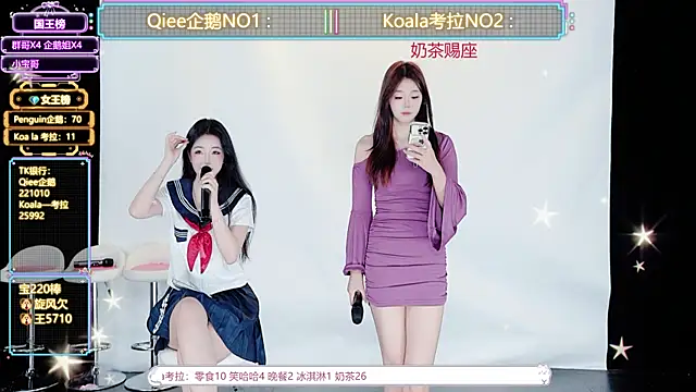 Zo-007 online show from 26, 6, 2026