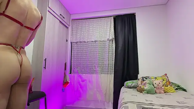  peachyboy online show from 19, 7, 2026