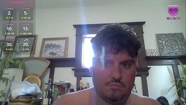 Snapshot of Madamebeton chatting on 14, 7, 2026 Madamebeton online show from 14, 7, 2026
