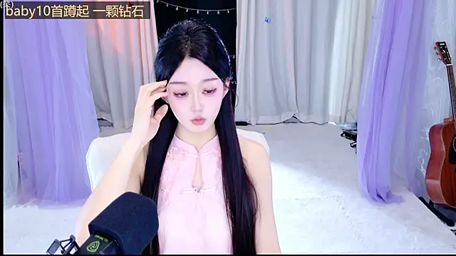 Wa-Nini online show from 2, 6, 2026
