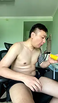 mrcake666 online show from 9, 7, 2026