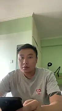 mrcake666 online show from 14, 7, 2026