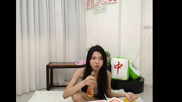 Snapshot of TYBaby202605 chatting on 1, 6, 2026 TYBaby202605 online show from 1, 6, 2026