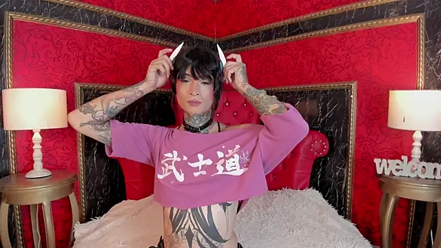 Misaki Six online show from 10, 7, 2026