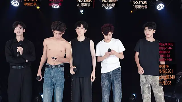 EXO-ONE online show from 10, 5, 2026