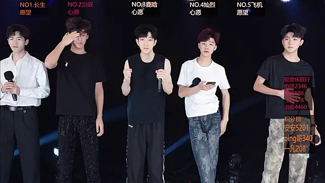 EXO-ONE online show from 11, 5, 2026
