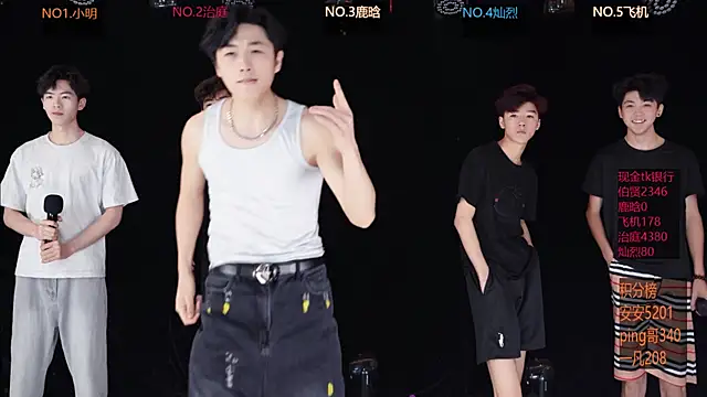 EXO-ONE online show from 12, 5, 2026