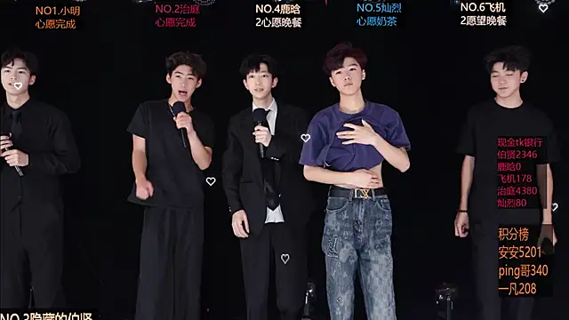 EXO-ONE online show from 13, 5, 2026