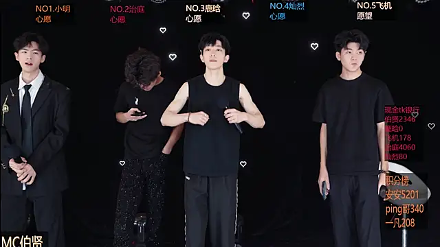 EXO-ONE online show from 14, 5, 2026