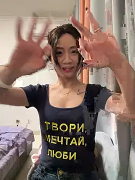 Snapshot of huihui_520 chatting on 14, 5, 2026 huihui 520 online show from 14, 5, 2026