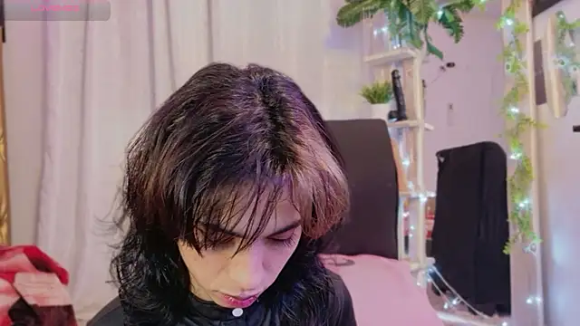 Ryu-sam online show from 3, 6, 2026